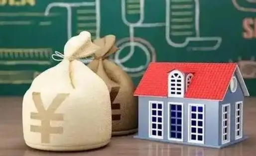 禹州支付宝公积金提取多久到账（支付宝里公积金提取多久到账）